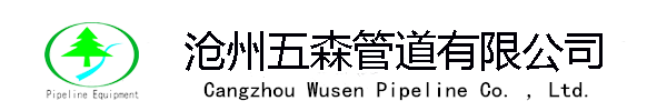 河北創(chuàng)科環(huán)?？萍加邢薰?/></div>  
   <p class=